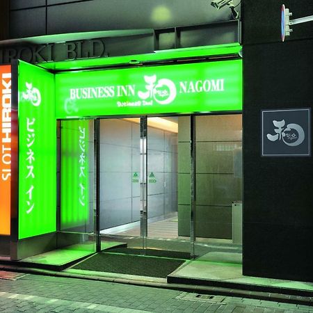 Business Inn Nagomi Tokyo Eksteriør bilde