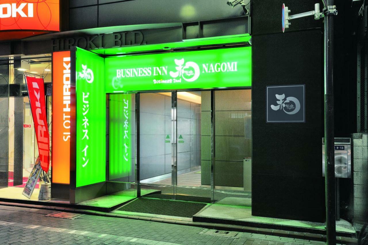 Business Inn Nagomi Tokyo Eksteriør bilde